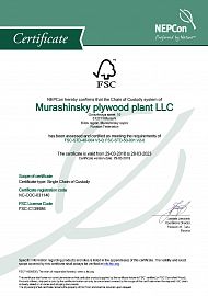 Murashi Plywood Factory is FSC certified