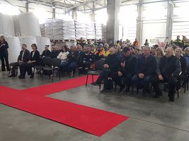 Профессионализм, верность делу и гордость предприятия: на Мурашинском фанерном заводе отметили День работников леса. Фотография №1