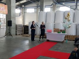 Профессионализм, верность делу и гордость предприятия: на Мурашинском фанерном заводе отметили День работников леса. Фотография №2