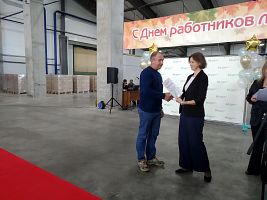 Профессионализм, верность делу и гордость предприятия: на Мурашинском фанерном заводе отметили День работников леса. Фотография №10