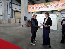 Профессионализм, верность делу и гордость предприятия: на Мурашинском фанерном заводе отметили День работников леса. Фотография №8
