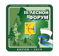  "Murashinskiy Plywood Plant" took part in the III Forest Interregional Forum