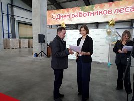 Профессионализм, верность делу и гордость предприятия: на Мурашинском фанерном заводе отметили День работников леса. Фотография №9